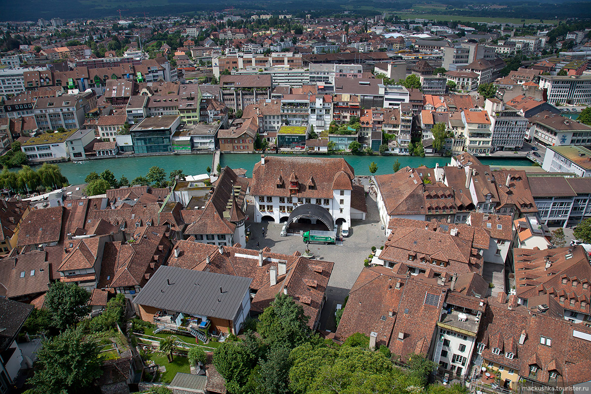 Thun